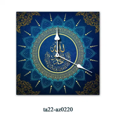 Design islamico personalizzato Stampa Orologio da parete in acrilico Orologio da parete in vetro Decorazione d'interni Pittura Rotonda Wall Art